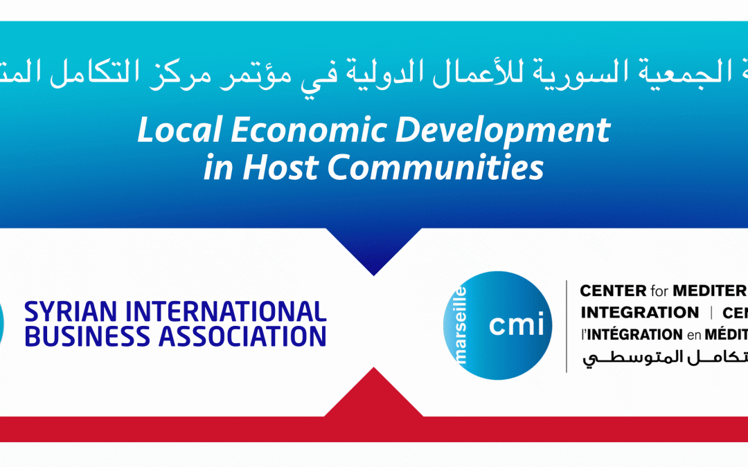 جمعية الأعمال السورية الدولية تشارك في حدث مركز التكامل المتوسطي CMI