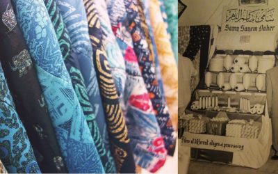 The Textile Industry in Syria: the past and the future